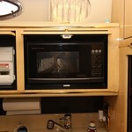 Sea Ray 500 Sundancer