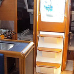 Jeanneau Sun Odyssey 349