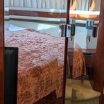 Sea Ray 460 Sundancer