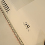 Dufour 500 Grand Large