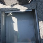 Alumacraft Voyageur 175 Sport