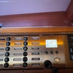 Dufour 512 Grand Large