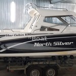 NorthSilver Eagle Star Cabin 690