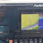 Parker 2501 Center Console