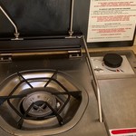 Sea ray 270 sundancer