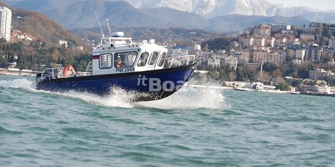 Trident 720 CT Indigo