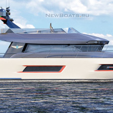 Baikal 14 DS
