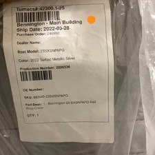 Bennington SX Series 23 SXSNPAPG