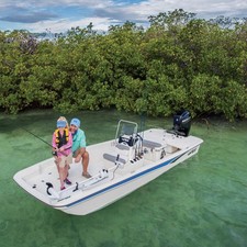 Mako Pro Skiff 17 CC