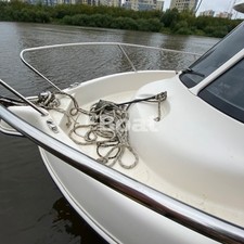Quicksilver 555 Pilothouse