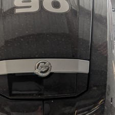 Tracker Pro Guide V-16 SC