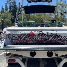 MasterCraft MariStar 200