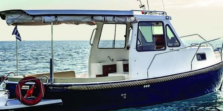 RAKSER SLOOP 7.10