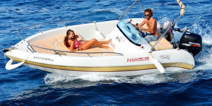 Aquamar 550
