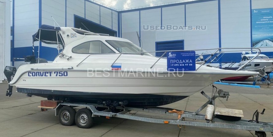 Corvet 750